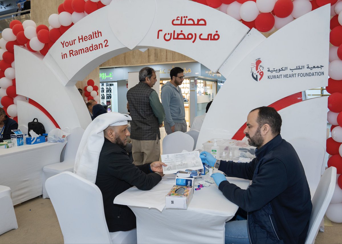 جمعية القلب الكويتية tweet media