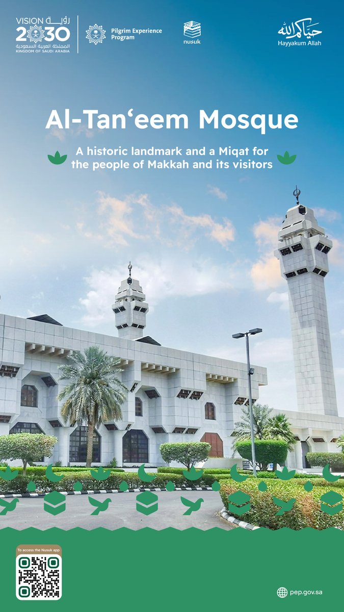 Pilgrims Experience Program tweet media