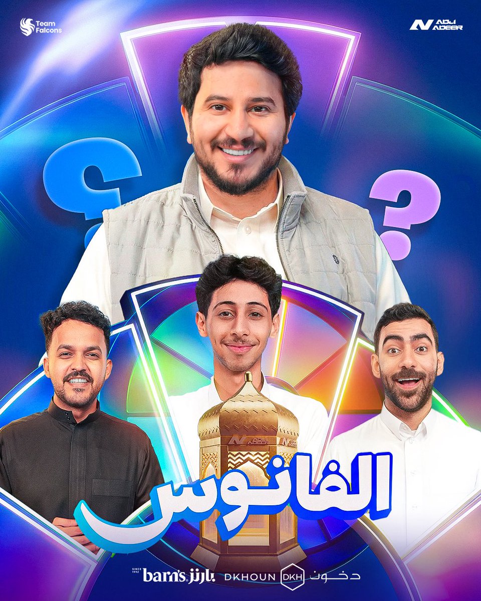 أحمد آل غالب tweet media