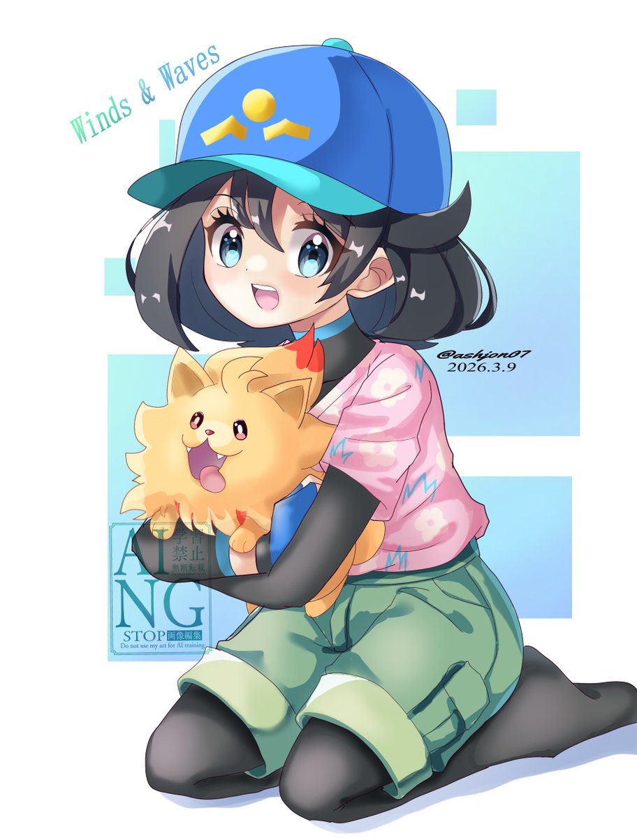 アシュジョン tweet media