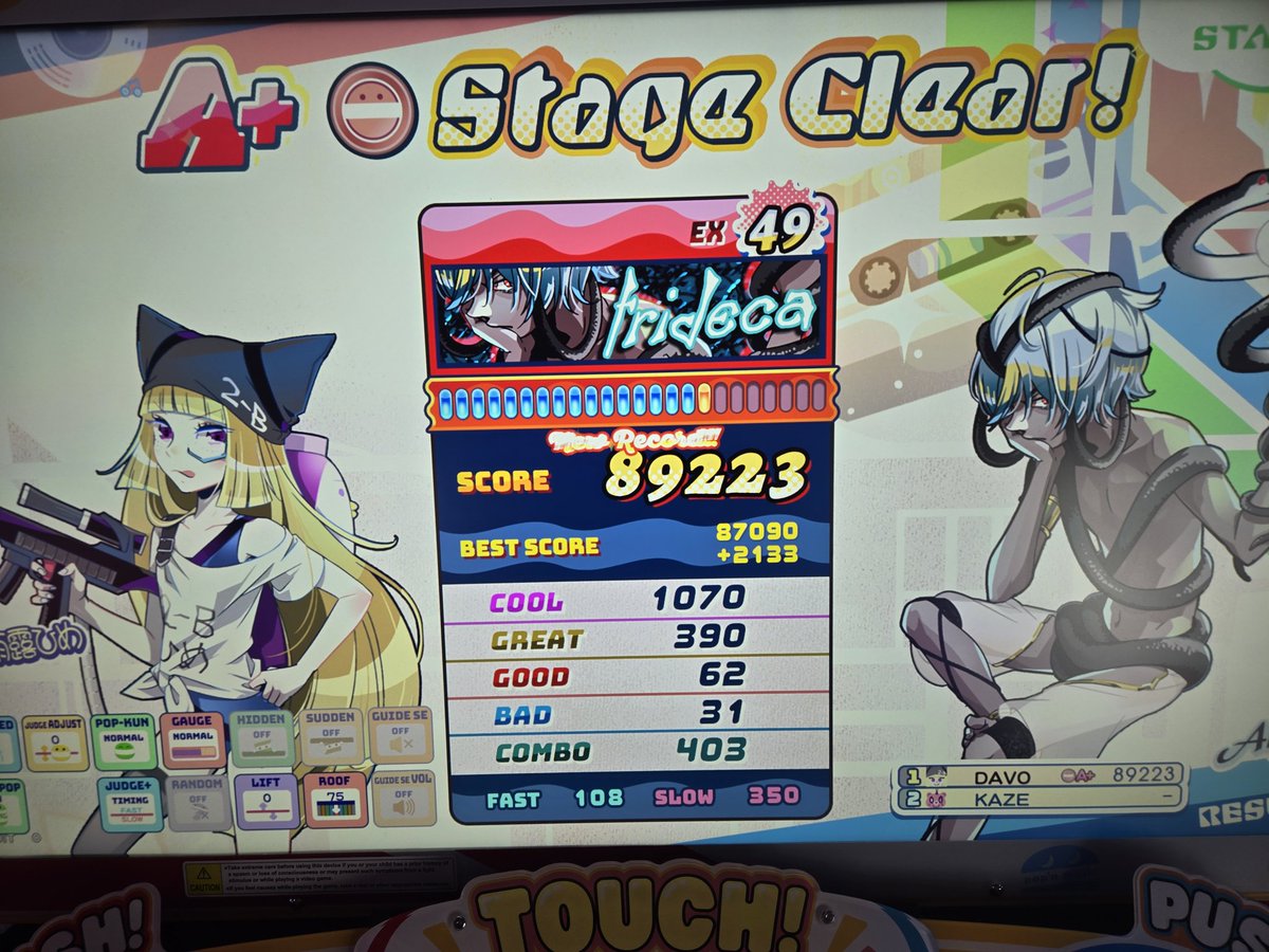 Kenkadrums's tweet photo. Some new 49 clears, came close on some others but I'll get em. https://t.co/chwg05eXND