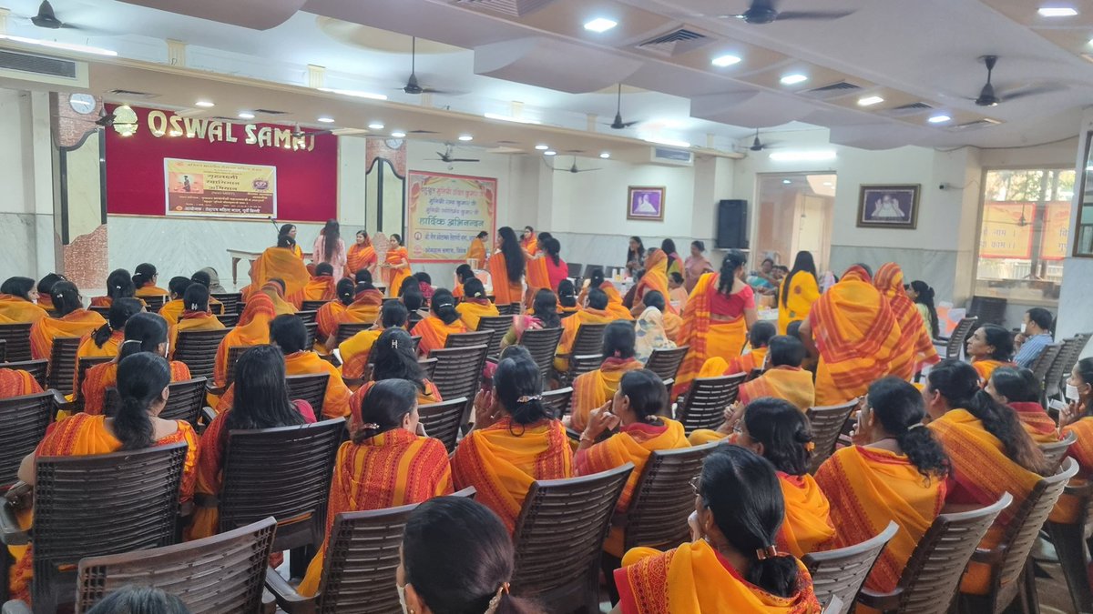 टीम करण सिंह समिति, दुर्गा मंदिर एवं RWA द्वारा आयोजित महिला दिवस कार्यक्रम में अतिथि के रूप में शामिल होने का अवसर मिला।
साथ ही दुरा-13 पंथी जैन समाज के महिला दिवस कार्यक्रम में सम्मान प्राप्त हुआ।
सभी आयोजकों का हृदय से आभार।