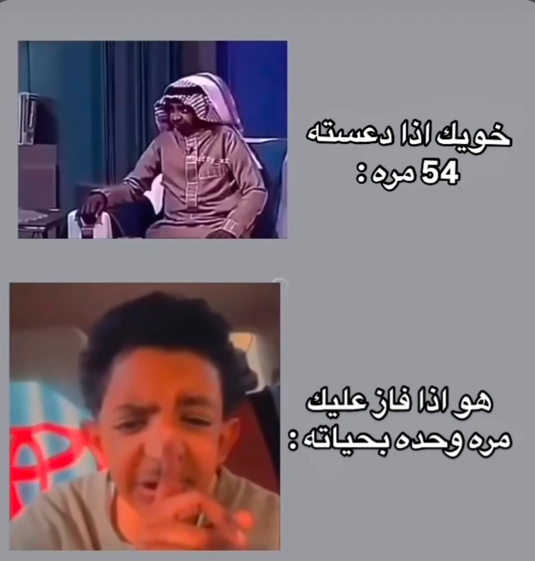 صـــدام F.C.B tweet media