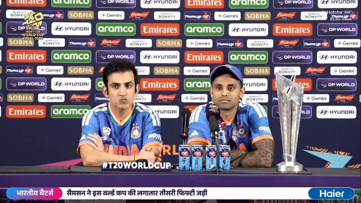 Gambhir said "We have celebrated milestones a lot in the past - Milestones don’t matter, trophies do. We should stop celebrating milestones and start celebrating trophies - Trophies matter". [Sahil Malhotra]