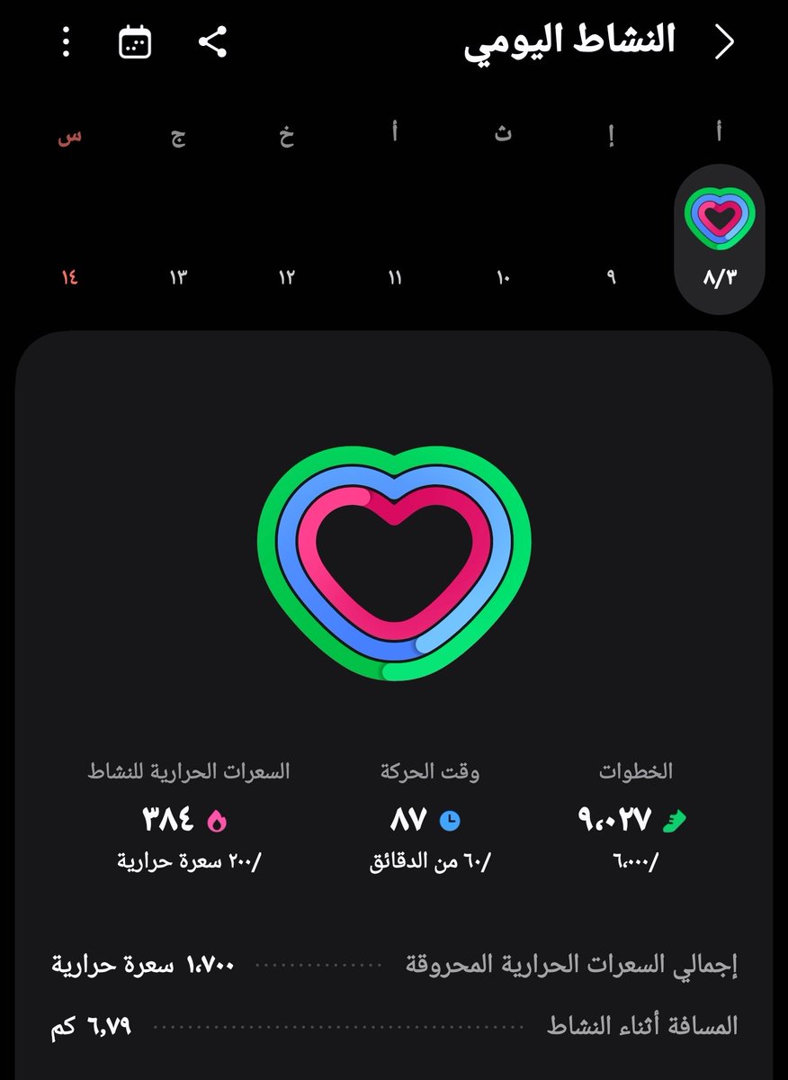 MOHAMMED MUYIDI tweet media