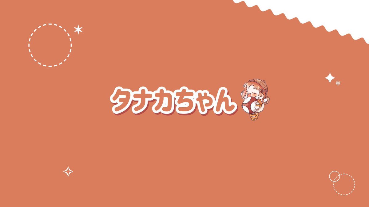 na_kno3's tweet photo. ⋆🌰🏳️‍⚧️boy and girl duo  ＿＿

 ▒  3/9  18:00,18:30 
 ▒  𝟱𝟬𝟬×𝗽

          《応FR / FF 絵文字付》
  🌰@ta__na3,🏳️‍⚧️@xzuece 

◾︎ 追𝗶𝗱👦🏻👧🏻荒野名本垢𝗶𝗱 (鍵垢･未定❌)

♲ 全提示 巻き込み

 🔍↲#男女デュオ https://t.co/uw7IInyoVK