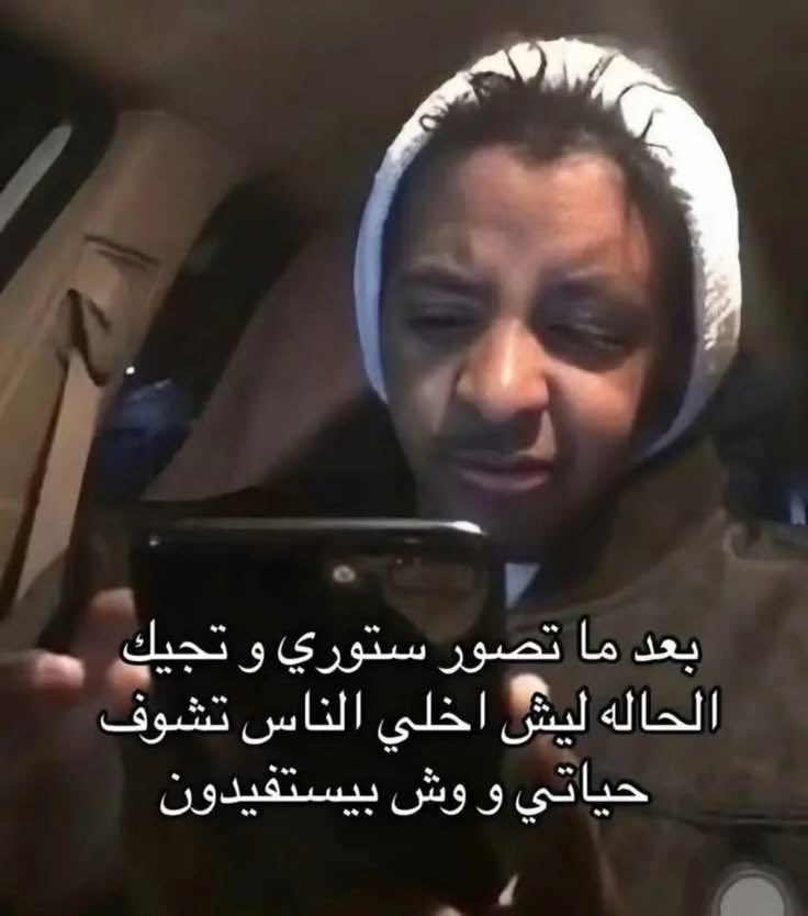 انس ماغيره (@99bd) on Twitter photo 