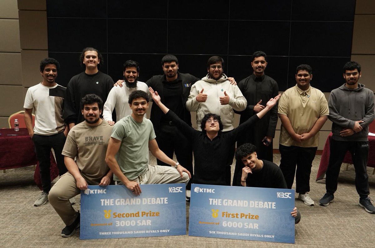 KFUPM Business School Club | نادي كلية الأعمال tweet media