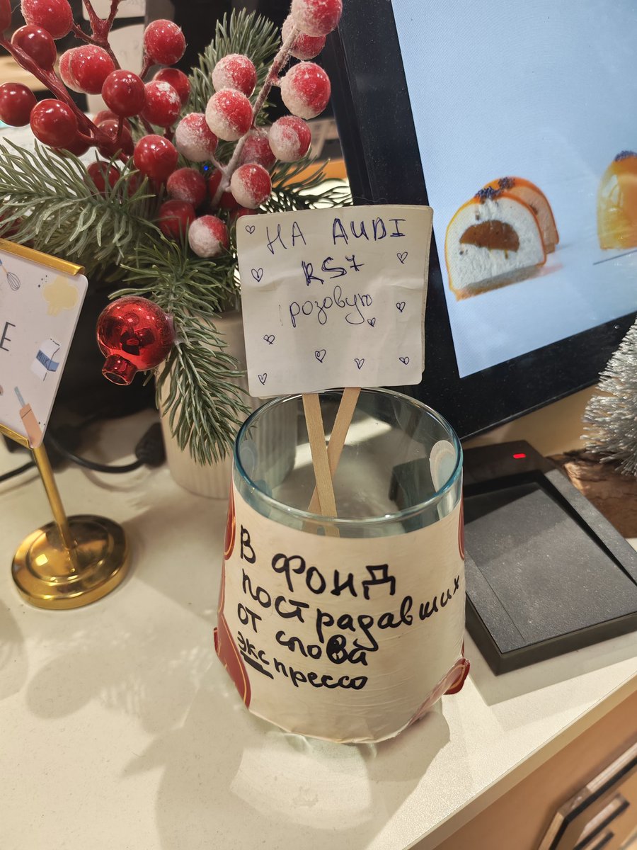 Просто no comments🤣