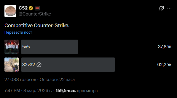 distortion tweet media