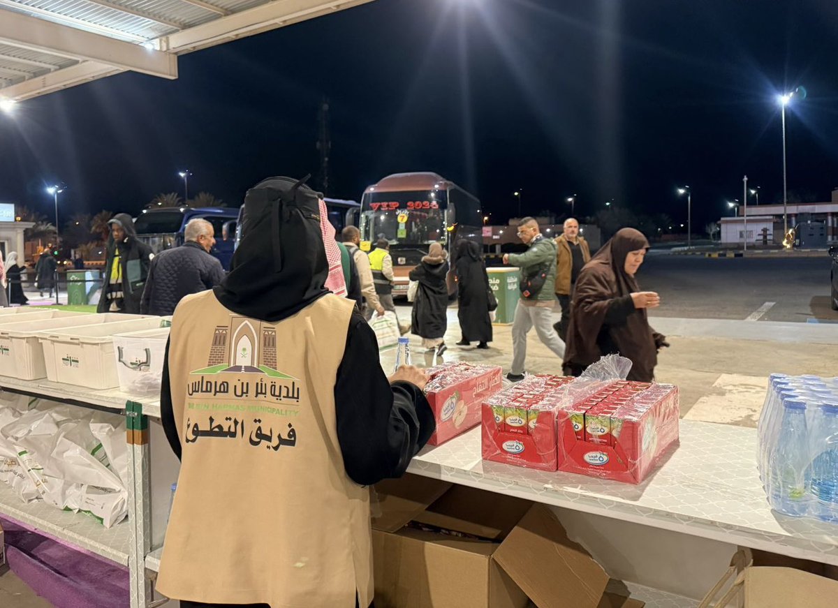 جمعية خدمة ضيوف الرحمن( شرف) بمنطقة تبوك tweet media