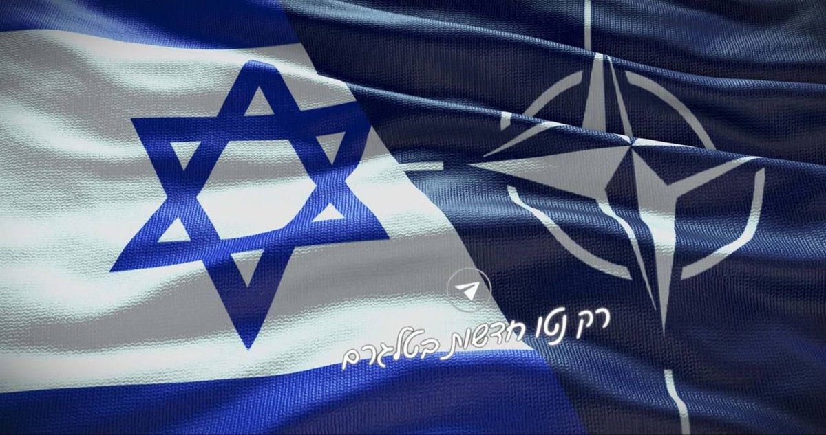 Inside_Israel_Intel tweet media