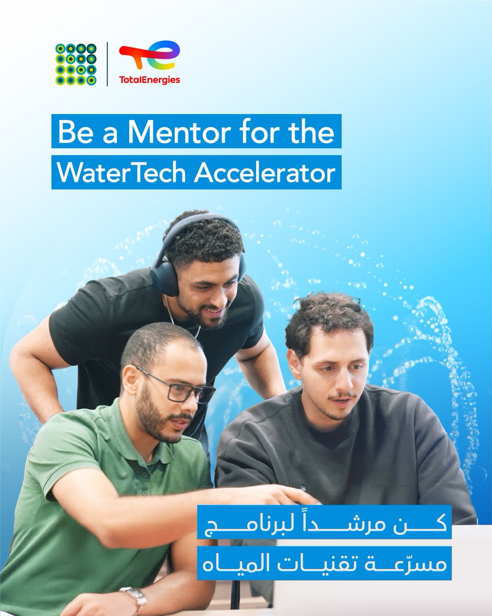 Qatar Science & Technology Park tweet media