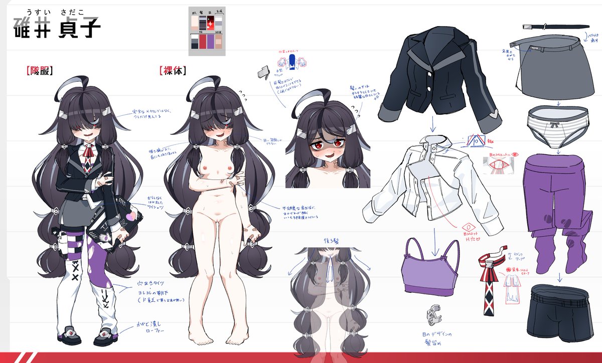 深海工房🔞 tweet media