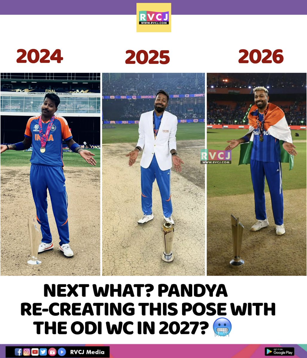 Hardik Pandya with Unique Celebration 🥶🗿🫡