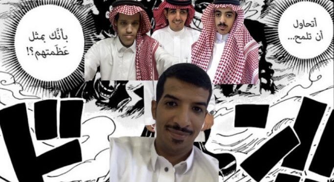 الاشكال الي بتمسك تايم العيد ٢٠ يوم