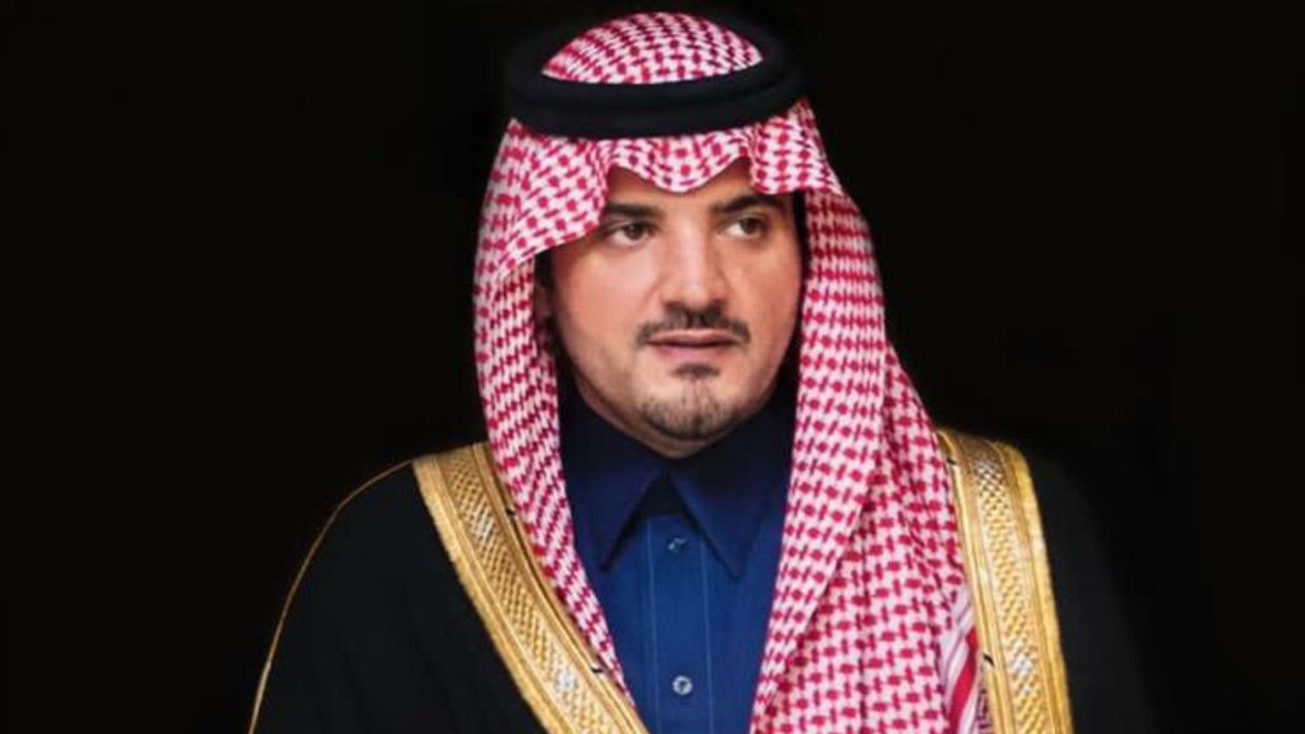 صحيفة الاقتصادية tweet media