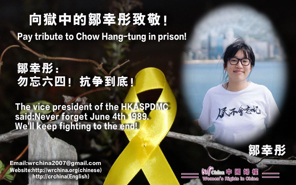 蘇尚偉ShangWei Su tweet media