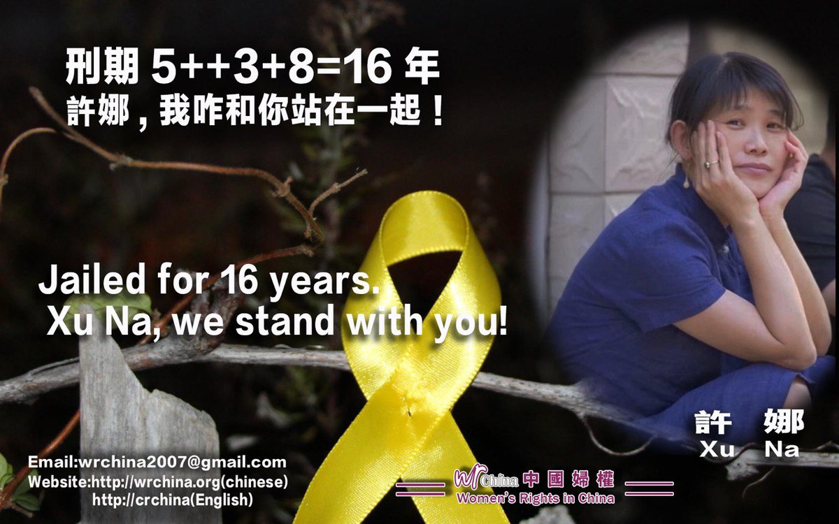 蘇尚偉ShangWei Su tweet media