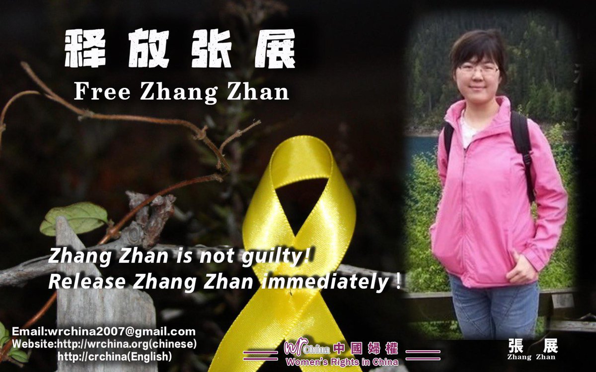 蘇尚偉ShangWei Su tweet media