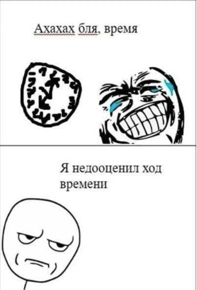 да почему так tweet media