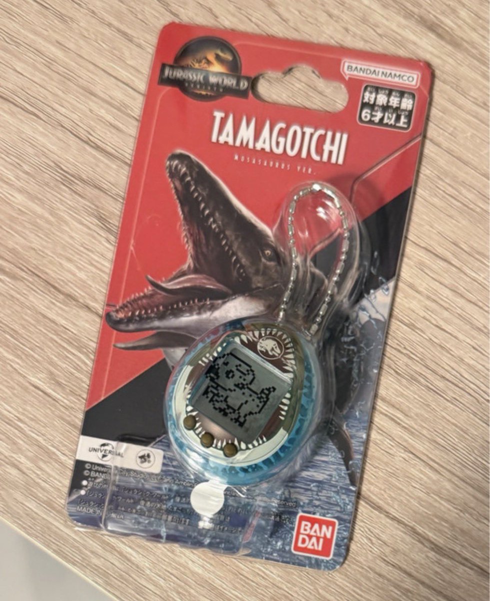 JurassicSpain tweet media