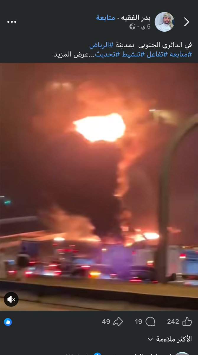 صالح الحربي¬ tweet media