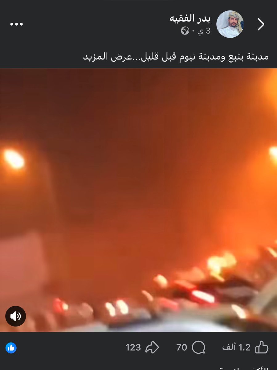 صالح الحربي¬ tweet media