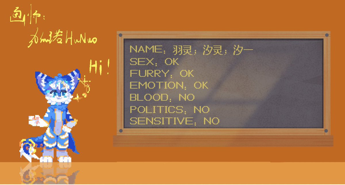 汐灵灵🔜HF tweet media