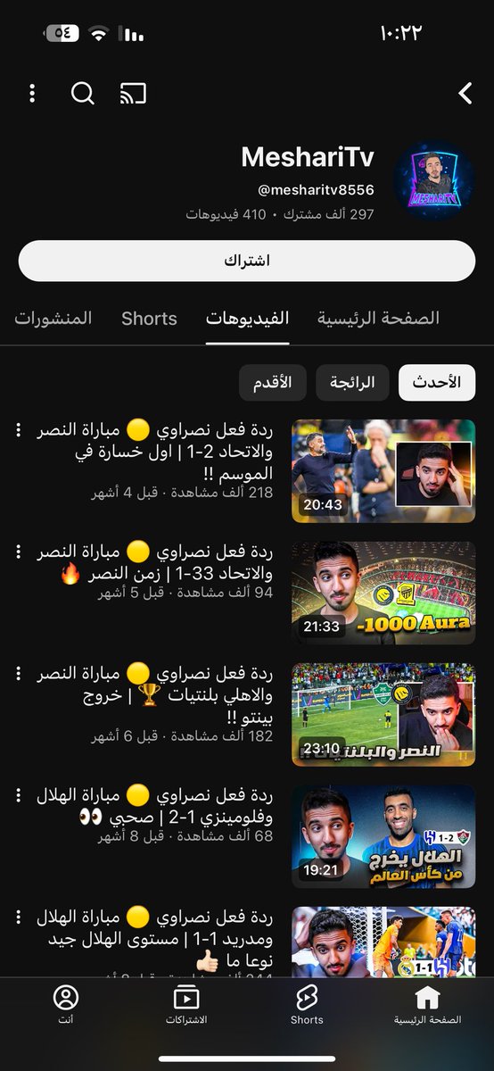 عبدالكريم tweet media