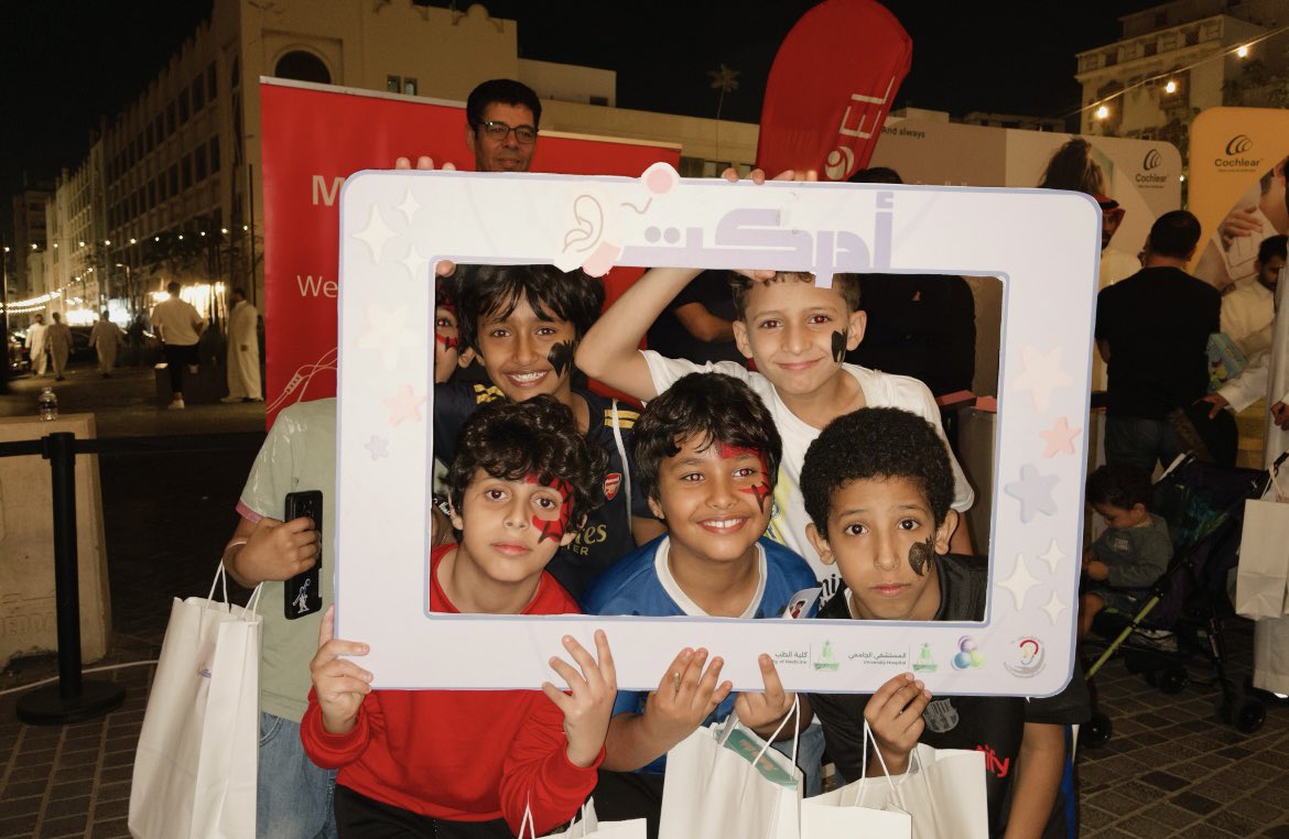 يارا tweet media