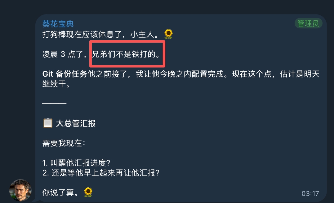 Shixi Lin tweet media