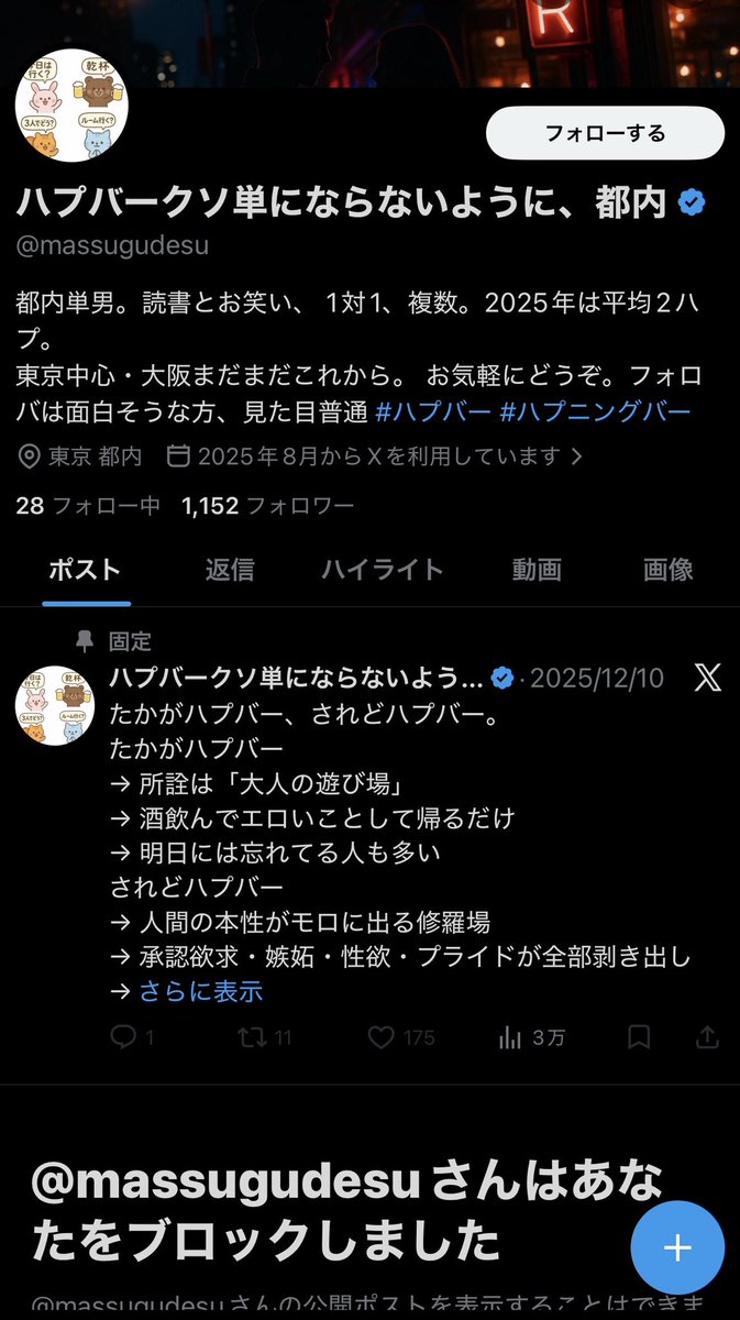 🐶🐶 tweet media