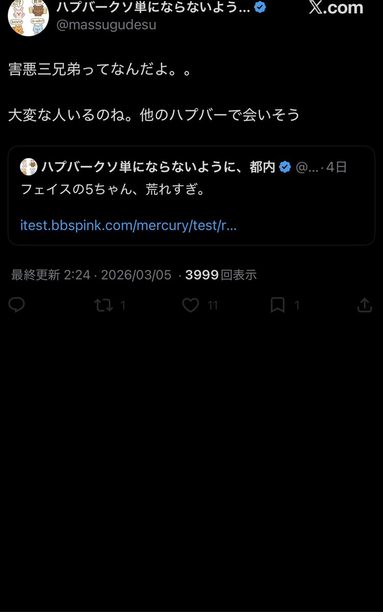 🐶🐶 tweet media