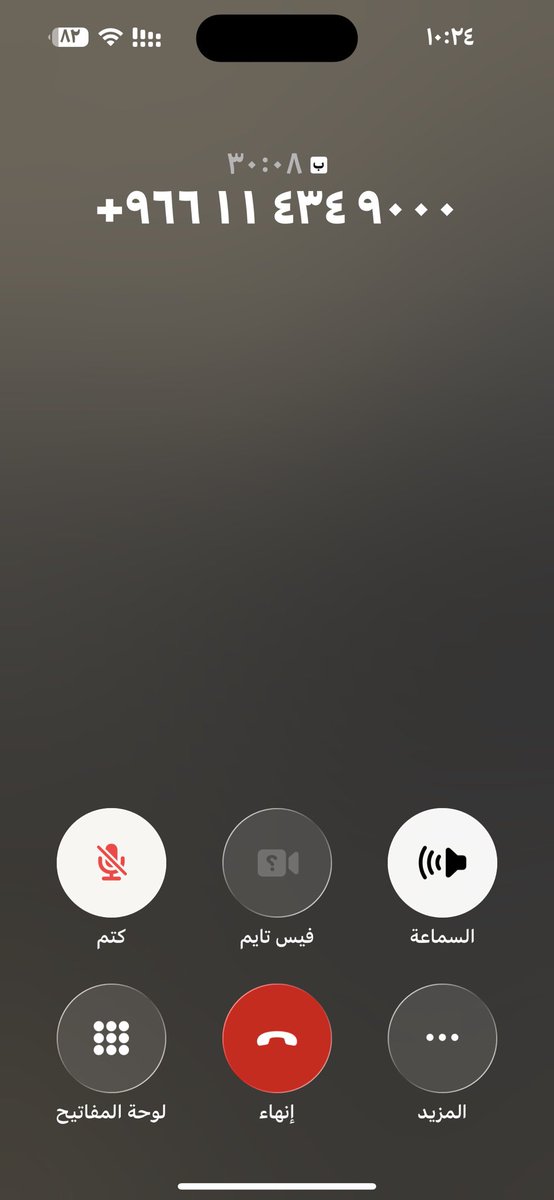 ‎ ╰ سعـود الشمري tweet media