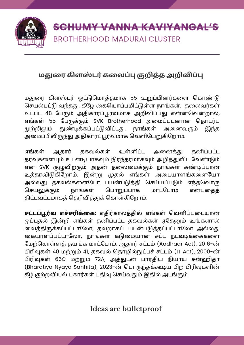 Brotherhood Madurai tweet media