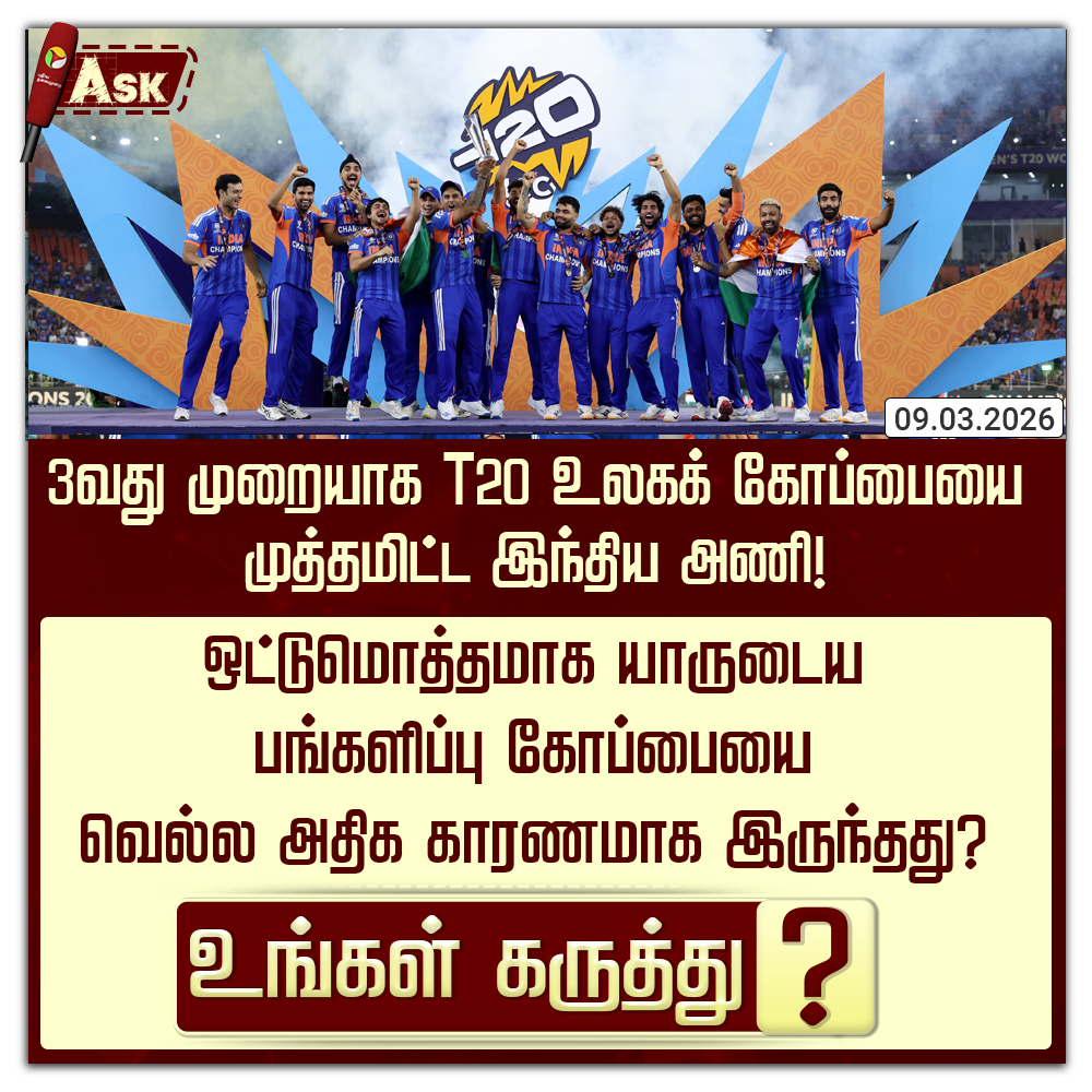 PttvOnlinenews tweet media