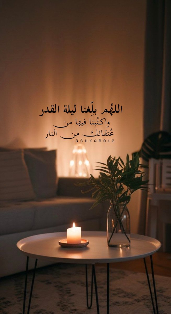 ꜱᴜᴋᴀʀ tweet media