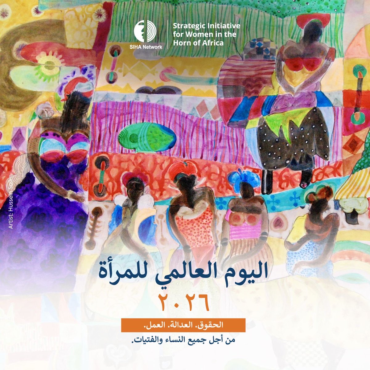 SIHA Network tweet media