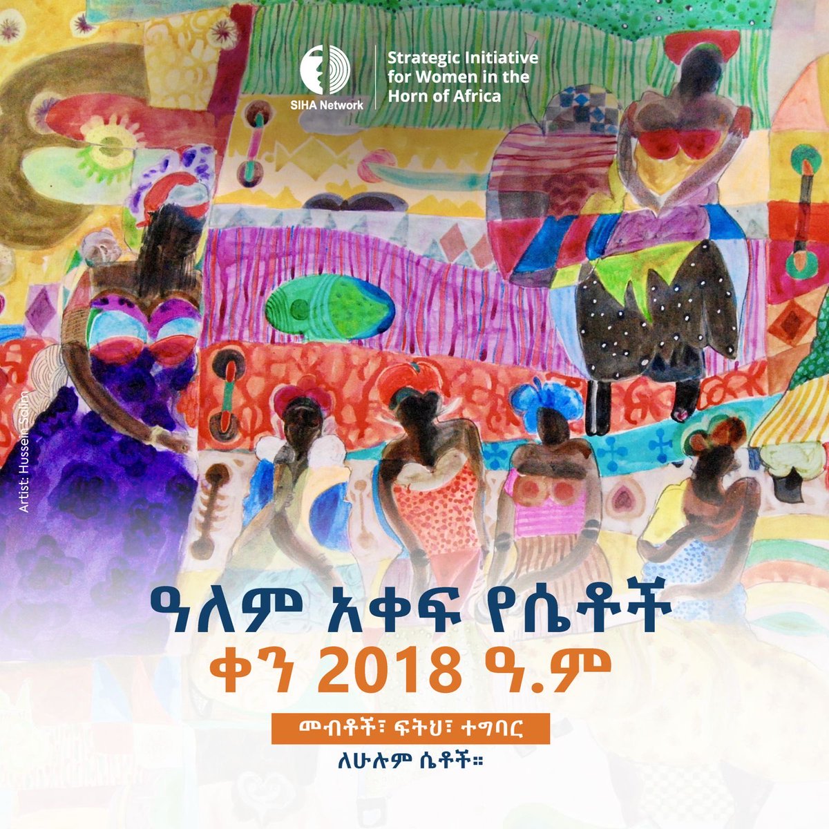 SIHA Network tweet media