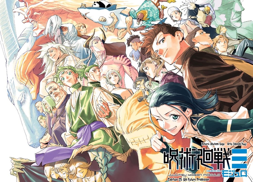 arlertiny's tweet image. É... Jujutsu Kaisen Módulo chegou ao fim 💔

#JujutsuKaisenModulo 
#Modulo25