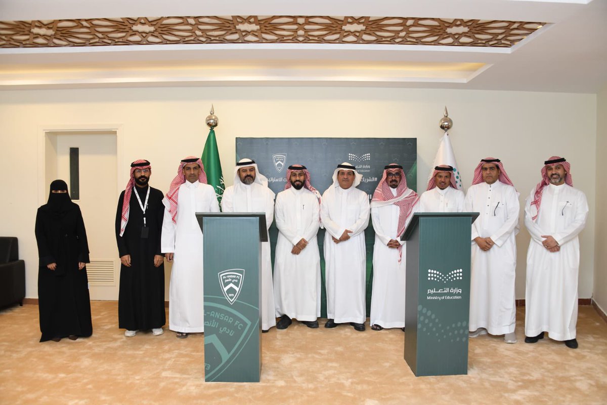 إدارة تعليم المدينة المنورة tweet media