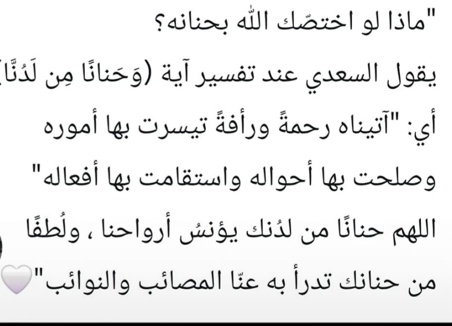 yousf9999990's tweet photo. https://t.co/1WPStHMhJm