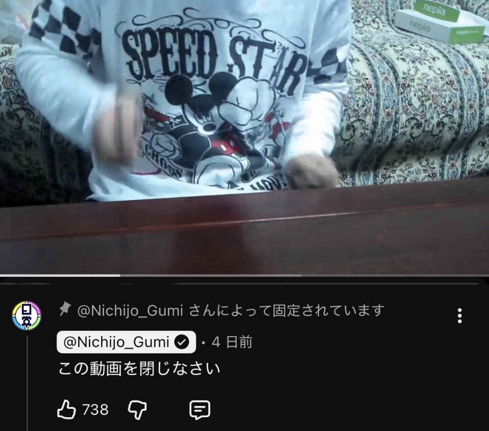ぽっけ tweet media