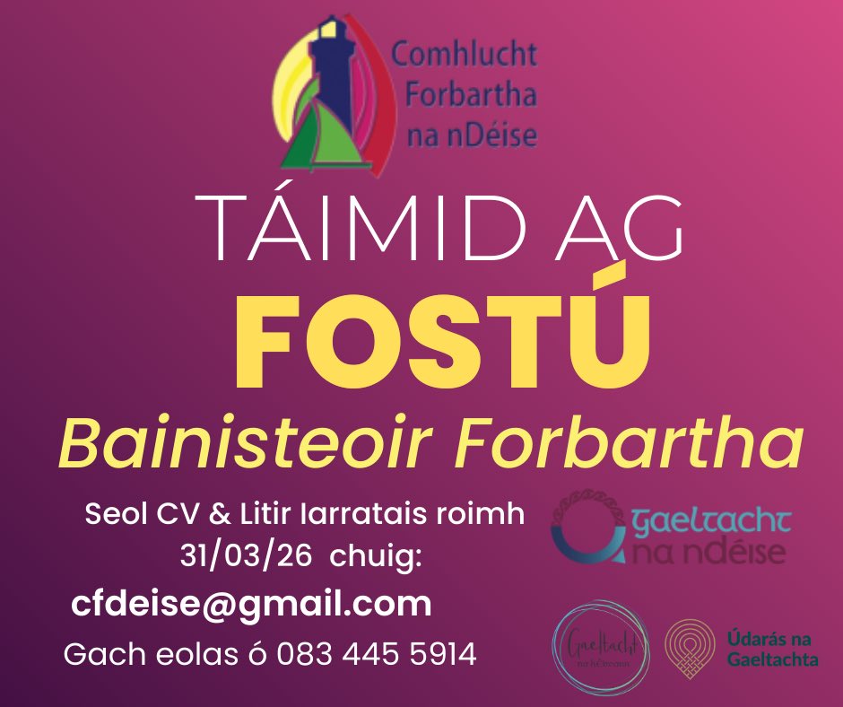 Comhlucht Forbartha na nDéise tweet media