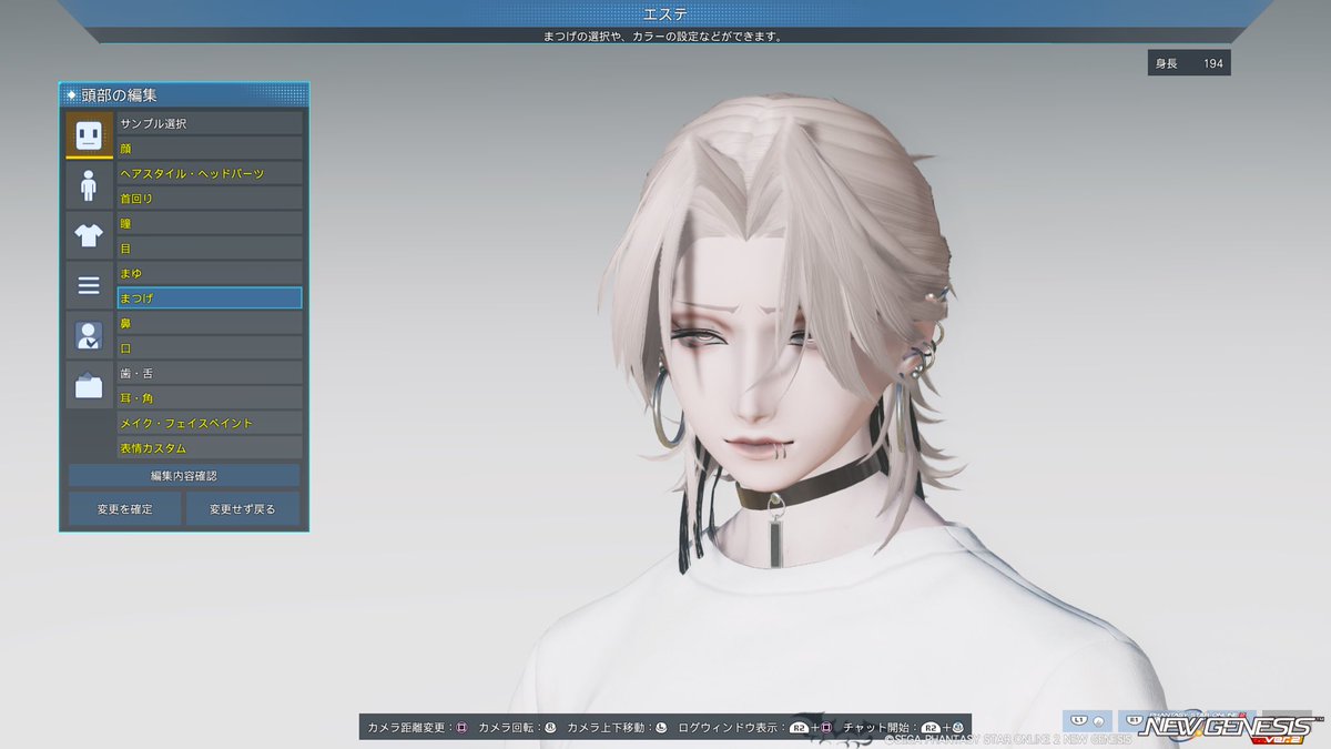 梟🦉病み子 tweet media