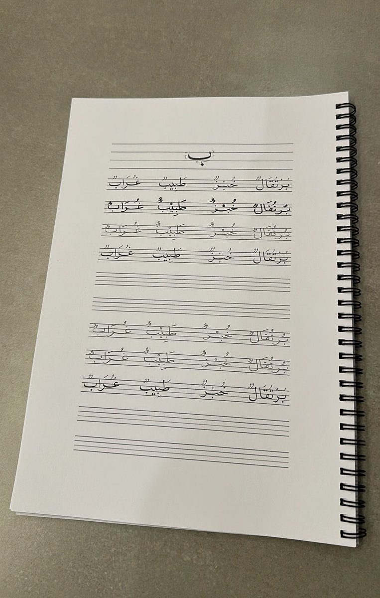 جوجي talk tweet media