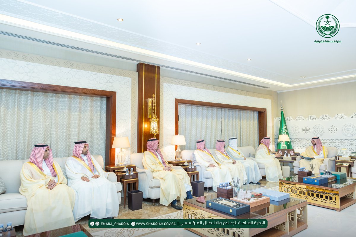 emara_sharqia's tweet photo. #صور
#إمارة_المنطقة_الشرقية https://t.co/aF1lpF6MYL