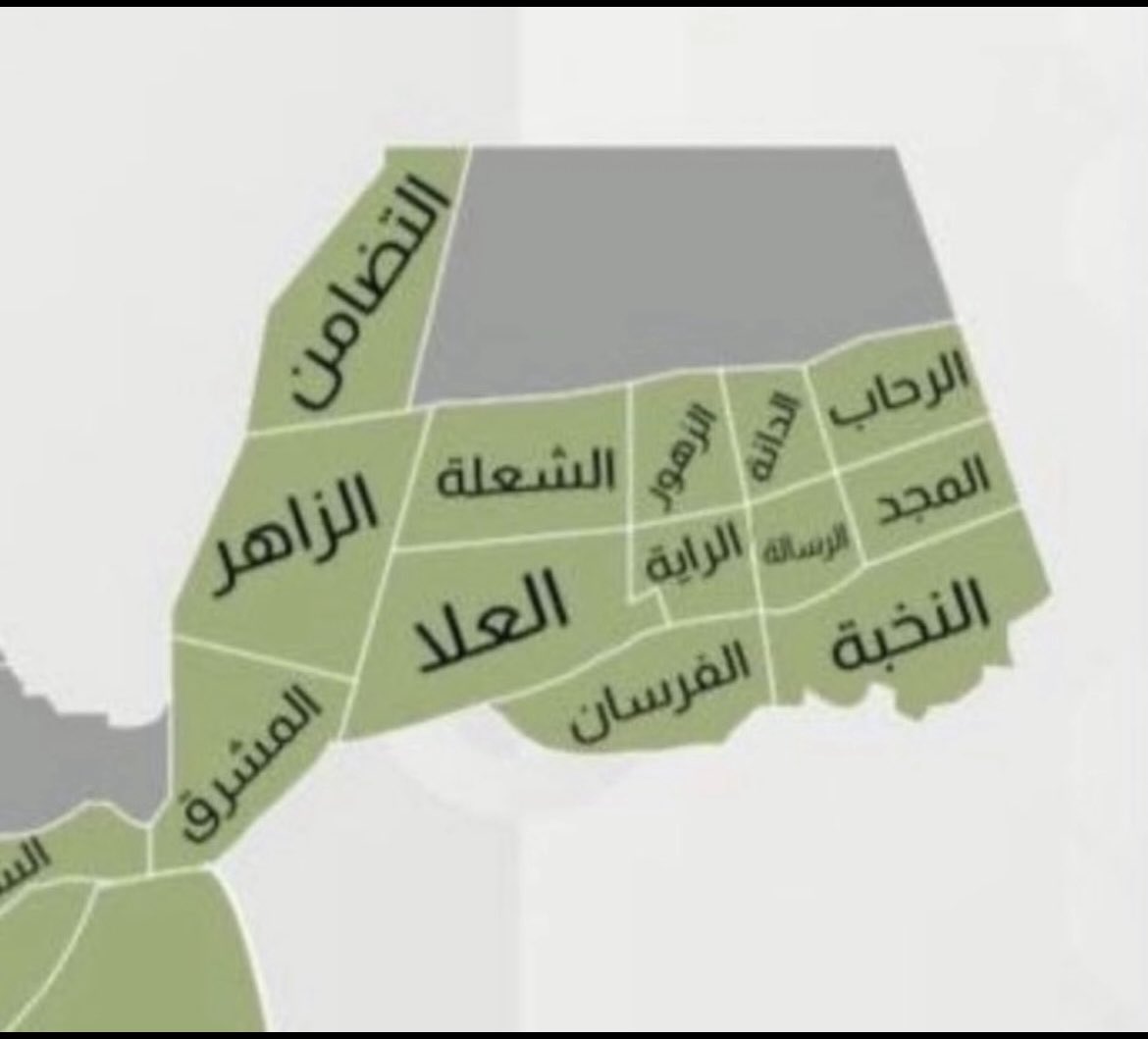 Fkhm_606's tweet photo. @Alaboudi_rei #منح_شرق_الرياض  الاسعار حالياً مناسبه جداً للا استثمار طويل المدى . https://t.co/AaII7qRIyi