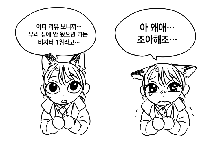 지지 tweet media